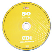 Neda Ukraden - Diskografija - Page 2 CD1
