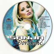 Sanja Djordjevic - Diskografija Omot-2