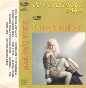 [Slika: prednja-mc.jpg]