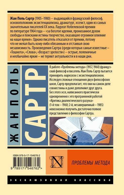 2-cover4