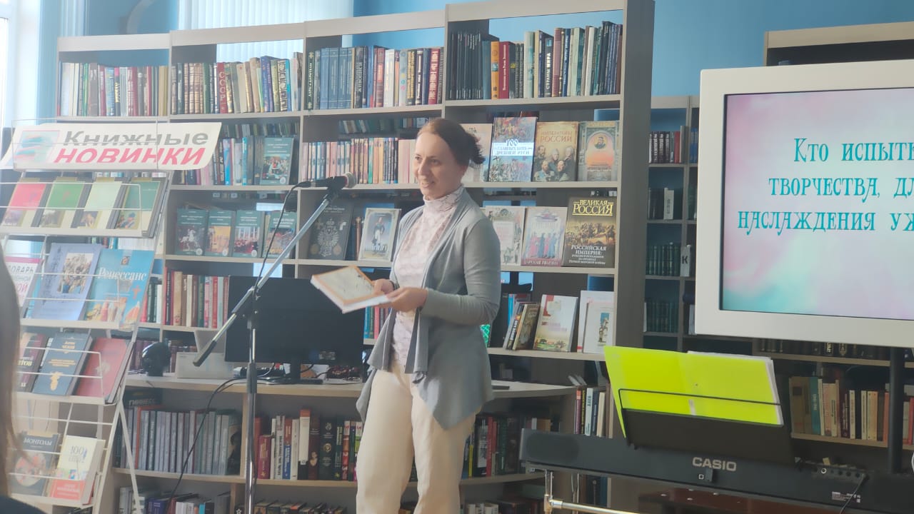 WhatsApp Image 2022-07-13 at 15