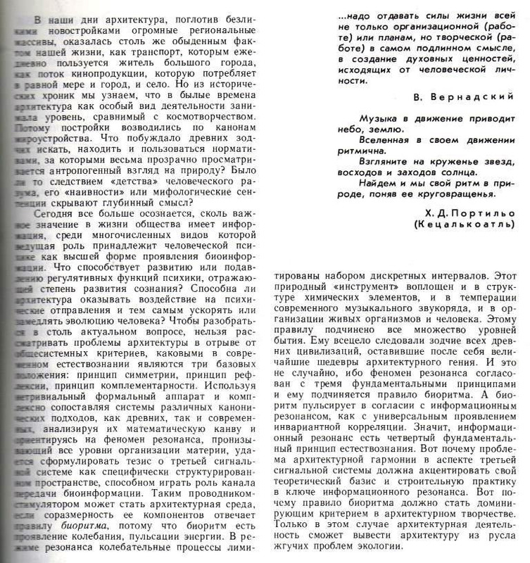 https://i.postimg.cc/zf0616XN/003.jpg