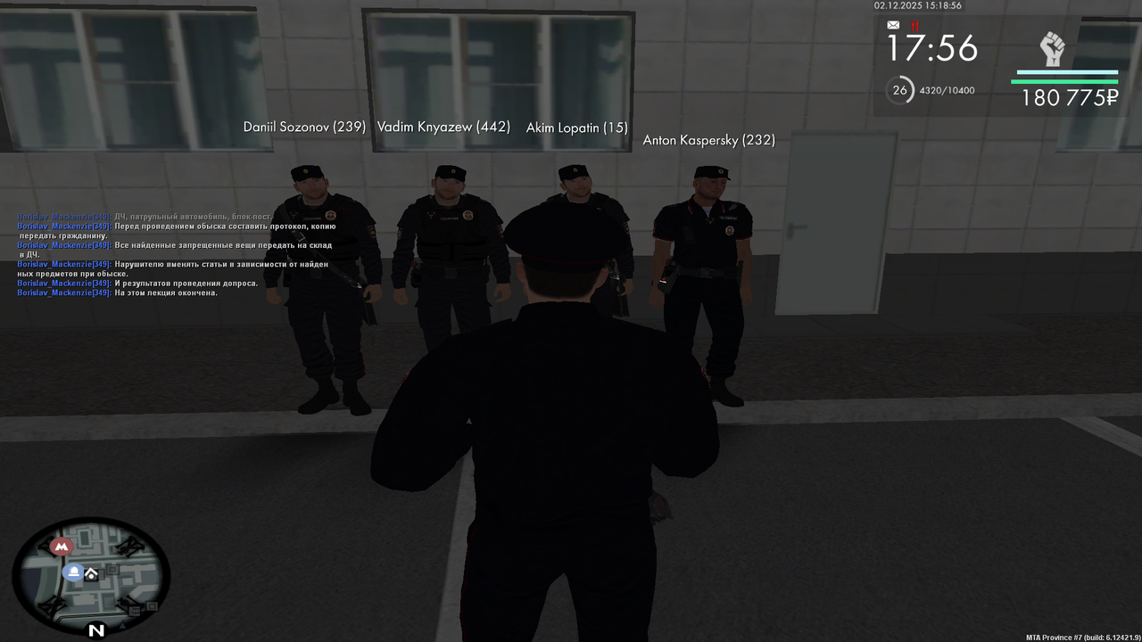 MTA San Andreas 02 12 2025 19 18 57