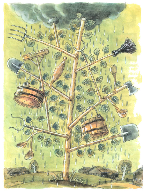 Pisahov-Stepan-Skazki-Seni-Maliny-2009-page-0157