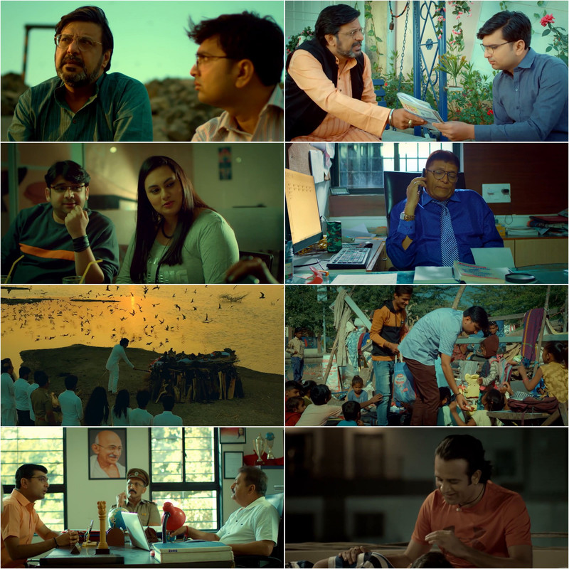 Yuva Sarkar (2020) Gujarati Full Movie HD ESub screenshot