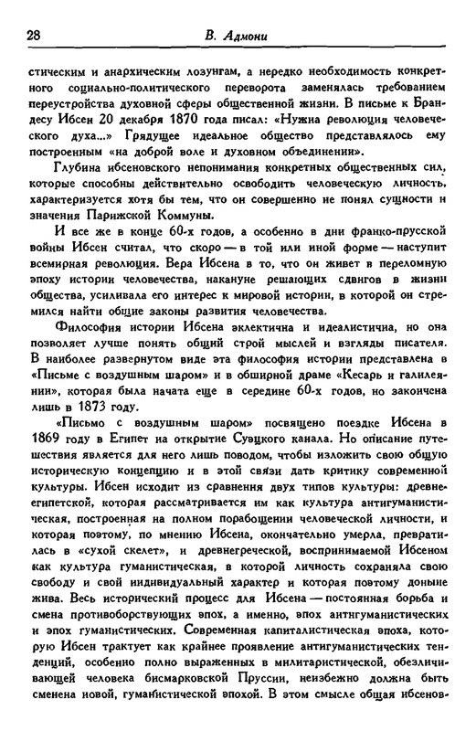 p0033
