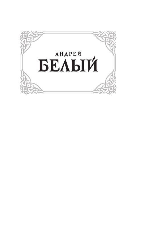 ASE000000000861786-01