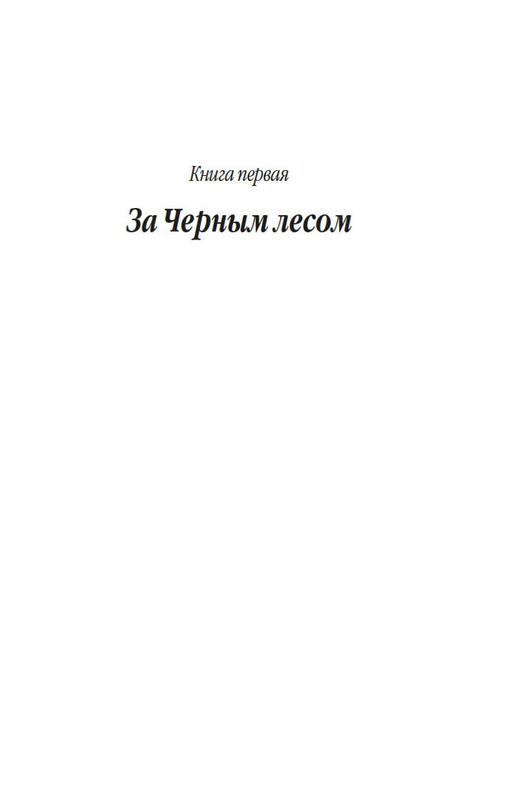 2-page-0003