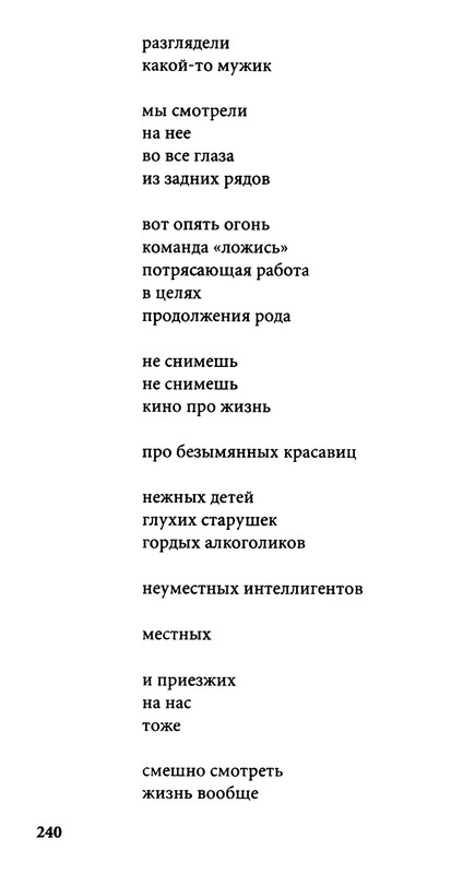 p0029