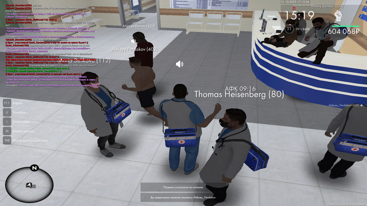 mta screen 2025 10 31 17 13 34