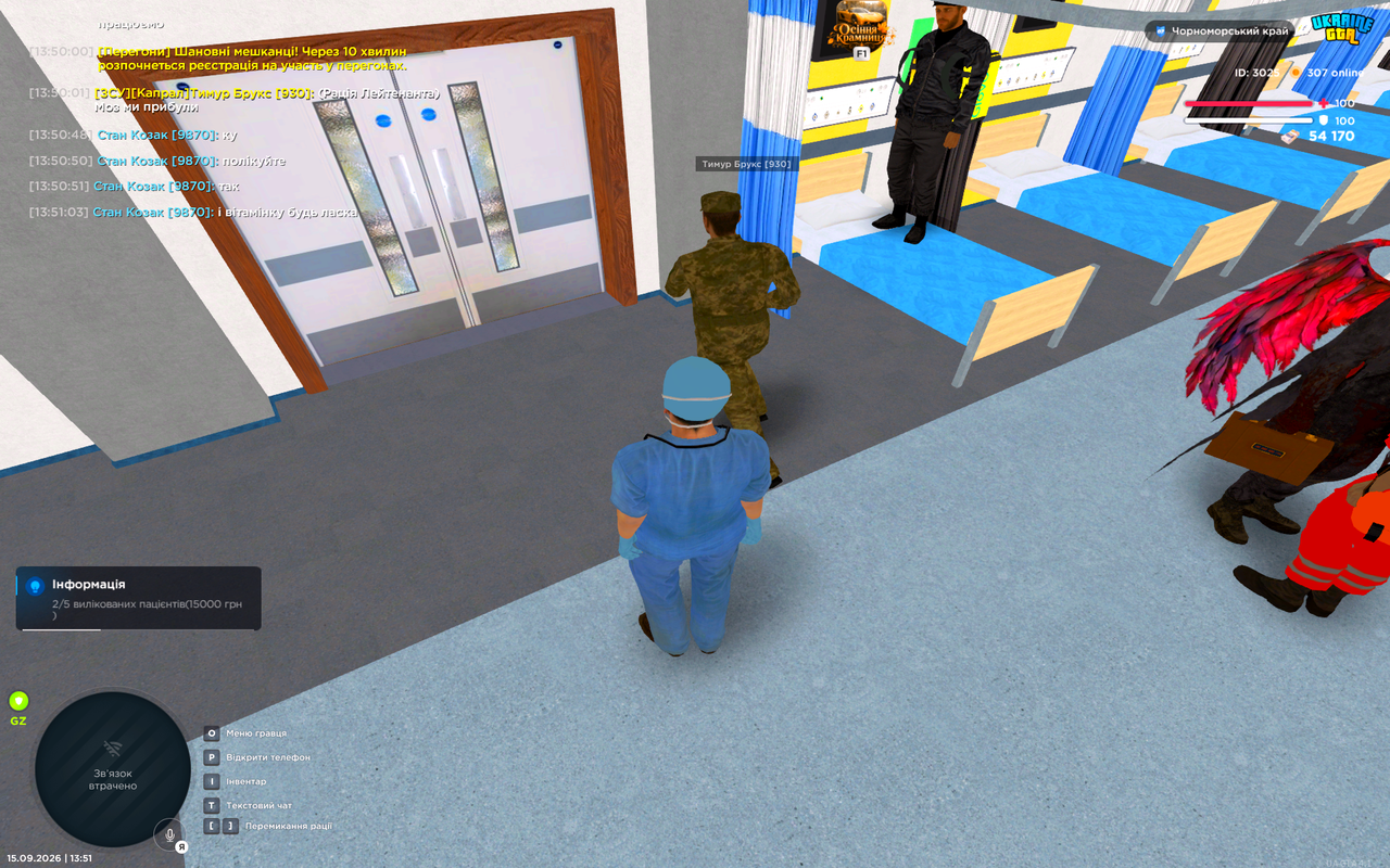 UKRAINE GTA 15 09 2026 13 51 05