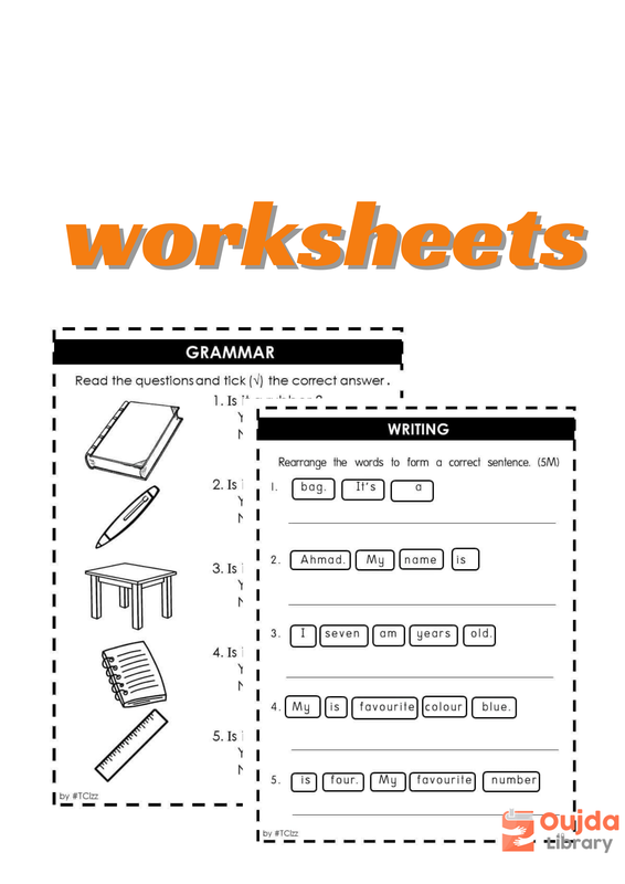 Download 1 : Worksheets  PDF or Ebook ePub For Free with | Oujda Library