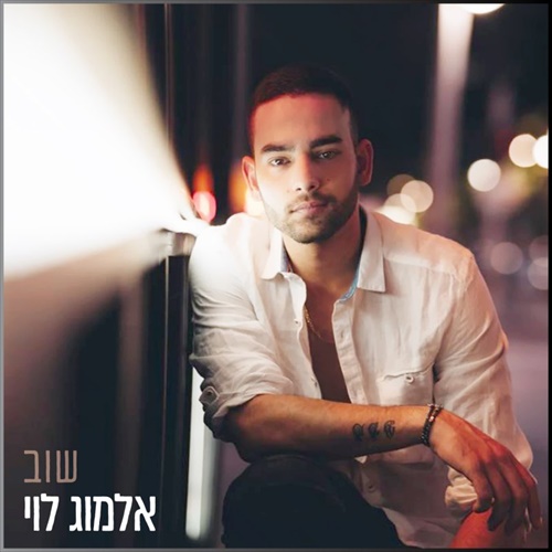 תמונה