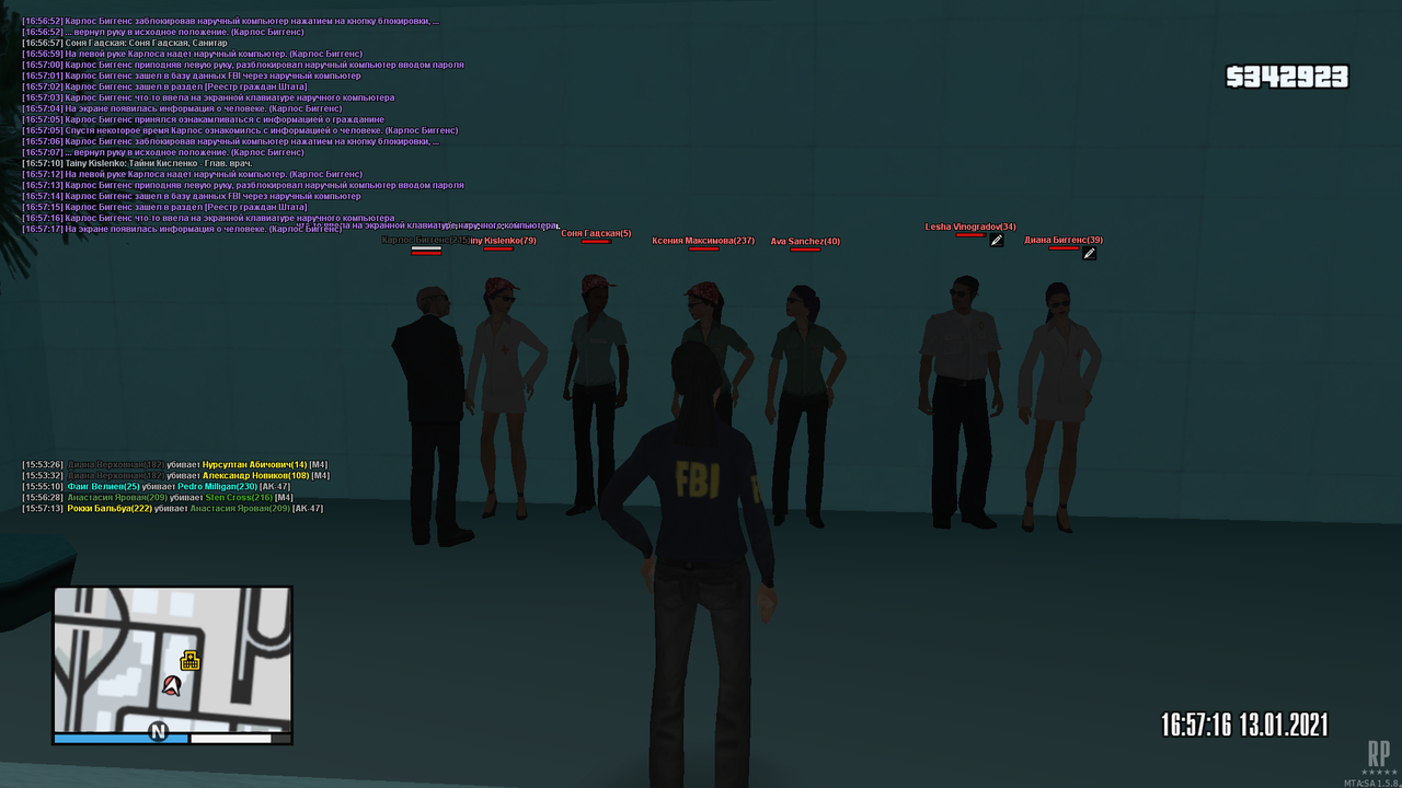 mta-screen_2021-01-13_15-57-22