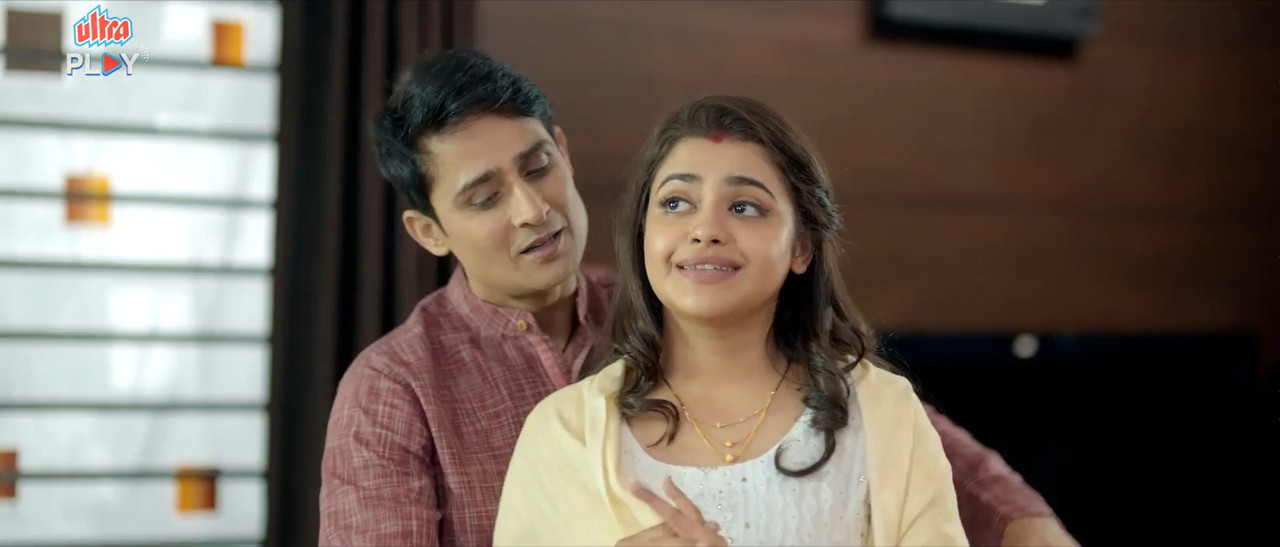 Token the Treasure 2022 WebRip [Hindi] 480p, 720p ESub Screenshot