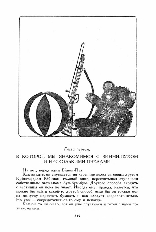 p0328