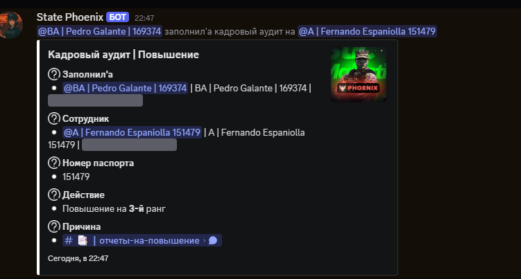 Снимок экрана 2025-10-10 224751