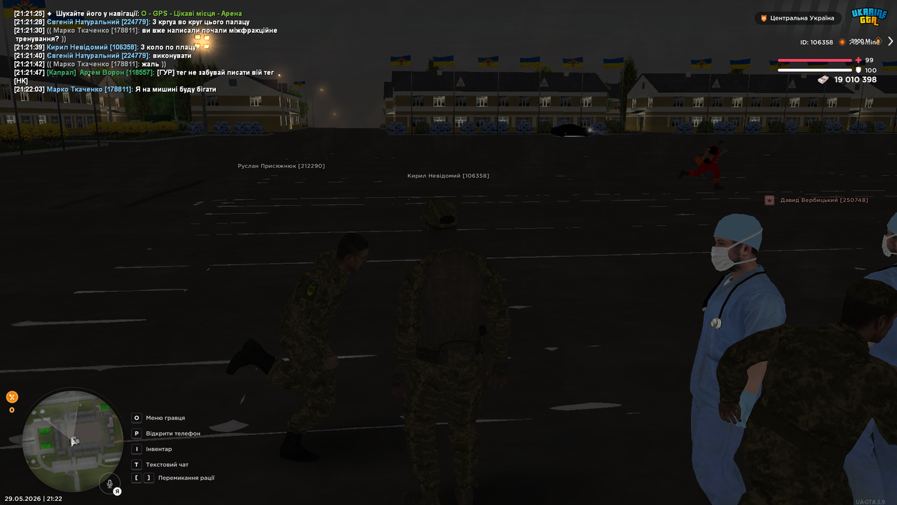 UKRAINE GTA 29 05 2026 21 22 17