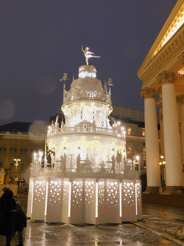 Выставка в музее Революции Кринолин и пр 207