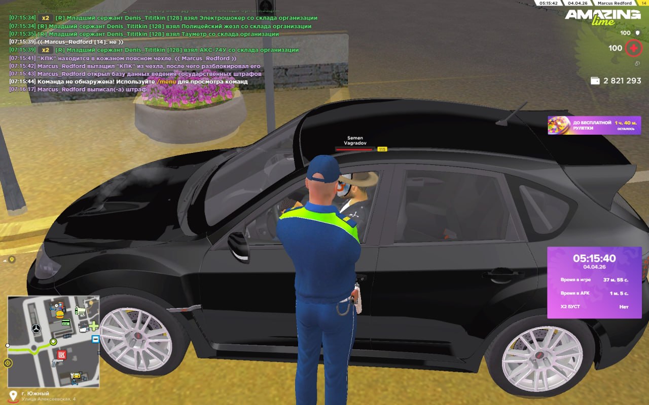 IMG 20260405 114104 856