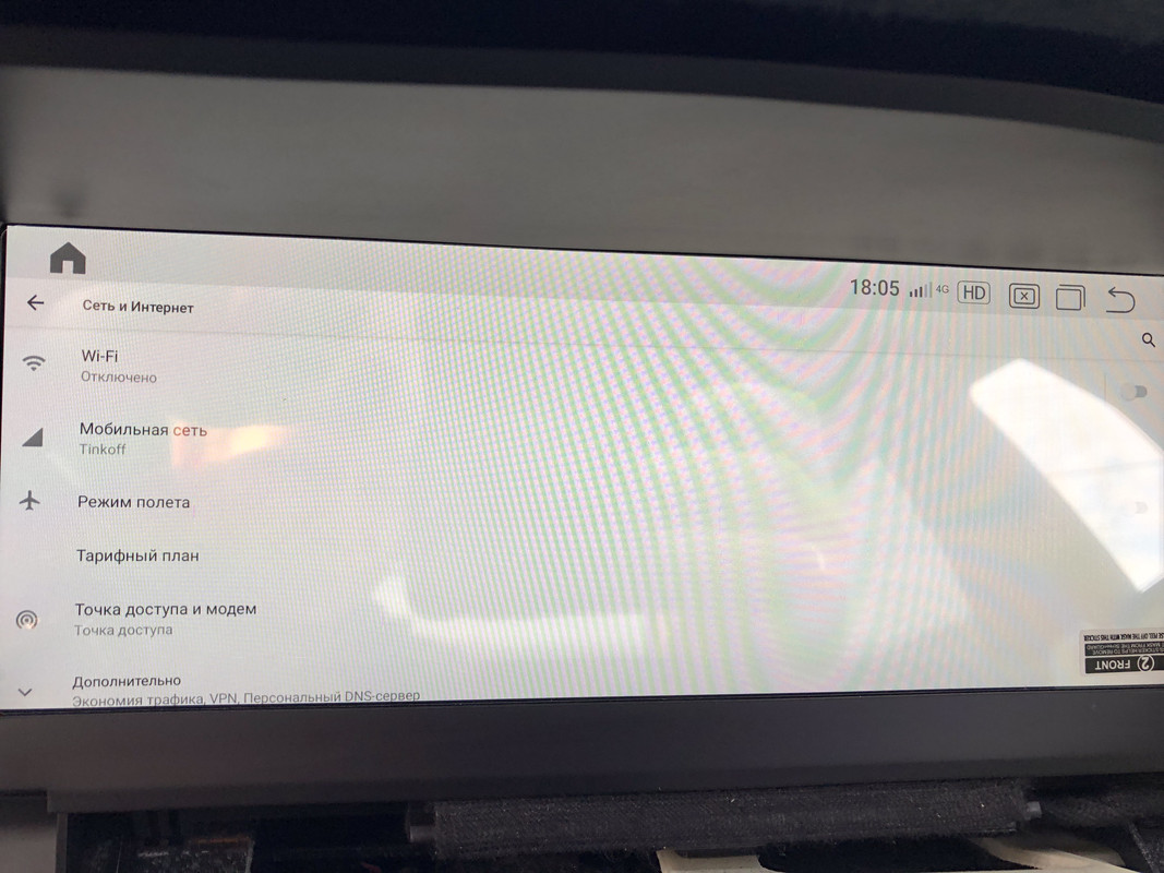 D592486A-B299-4F7F-B728-82A3555FB70A