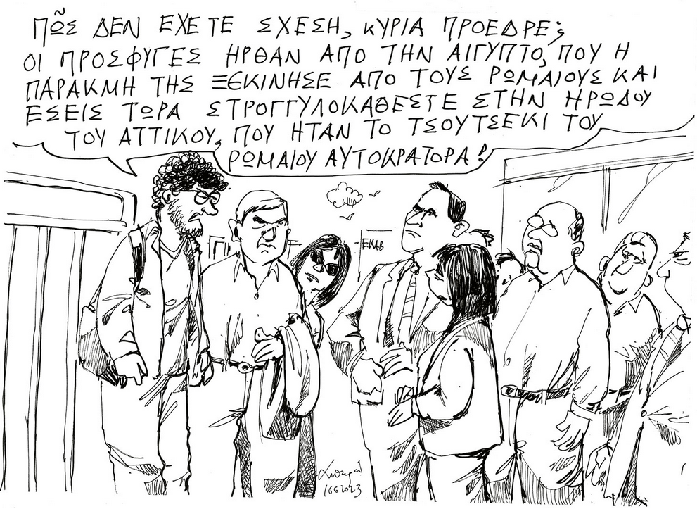 Εικόνα