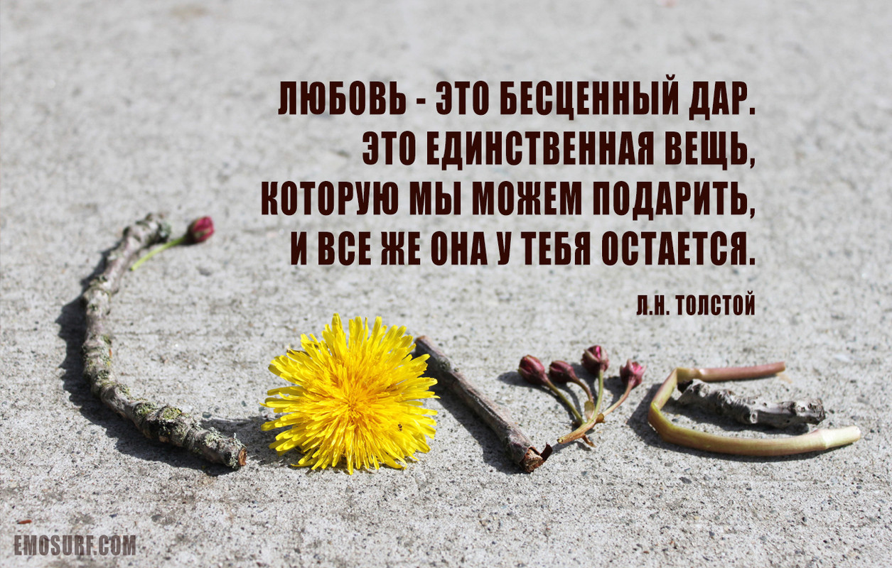 главное найти друзей. время бесценно хорошенько. друзей с таким же психическим расстройством. есть люди которые всегда рядом. красивых много родная одна.