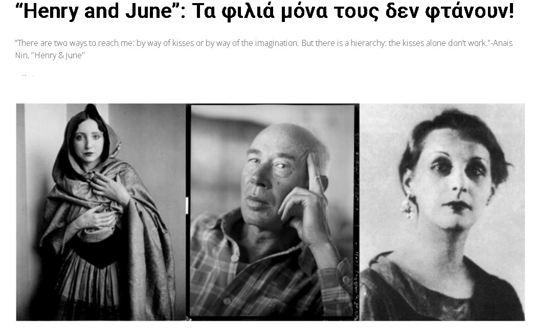 Εικόνα