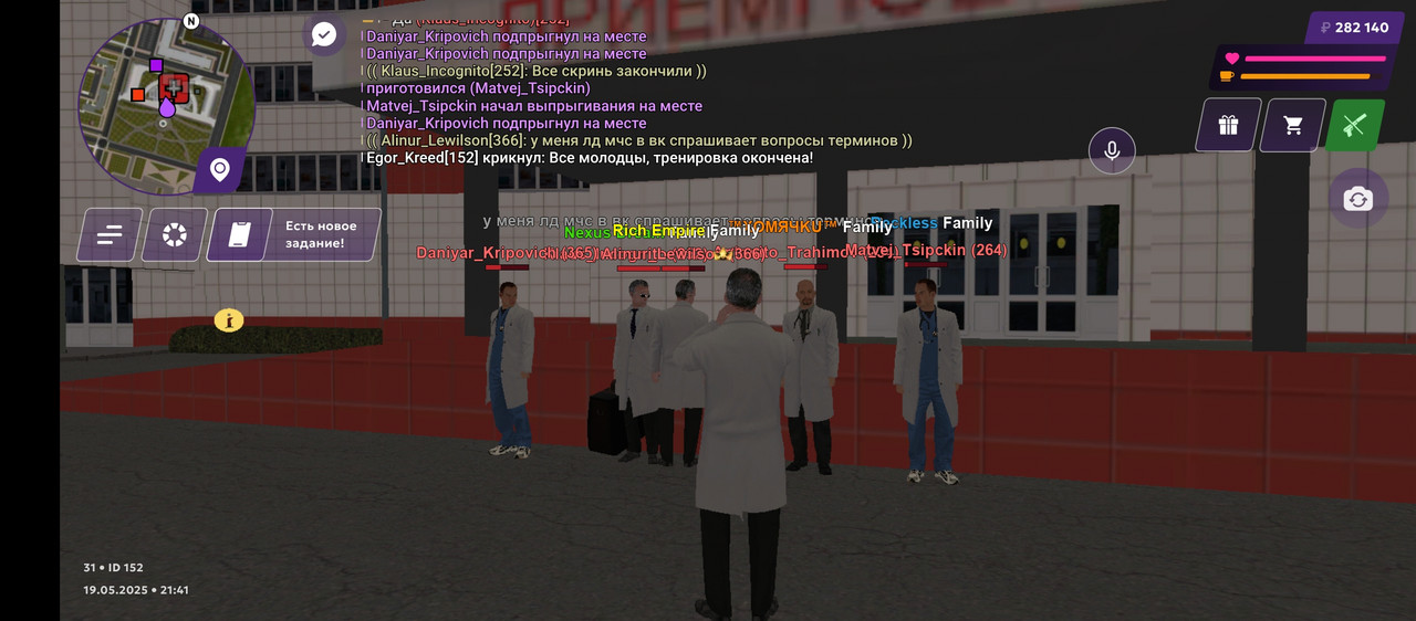 Screenshot_2025-05-19-21-41-27-764_com.jekmant.matrplauncher