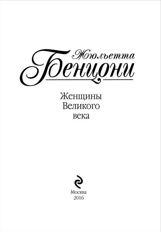 ITD000000001110627-page-0003