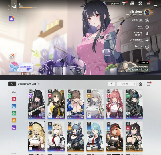 Screenshot 2026 02 20 002144