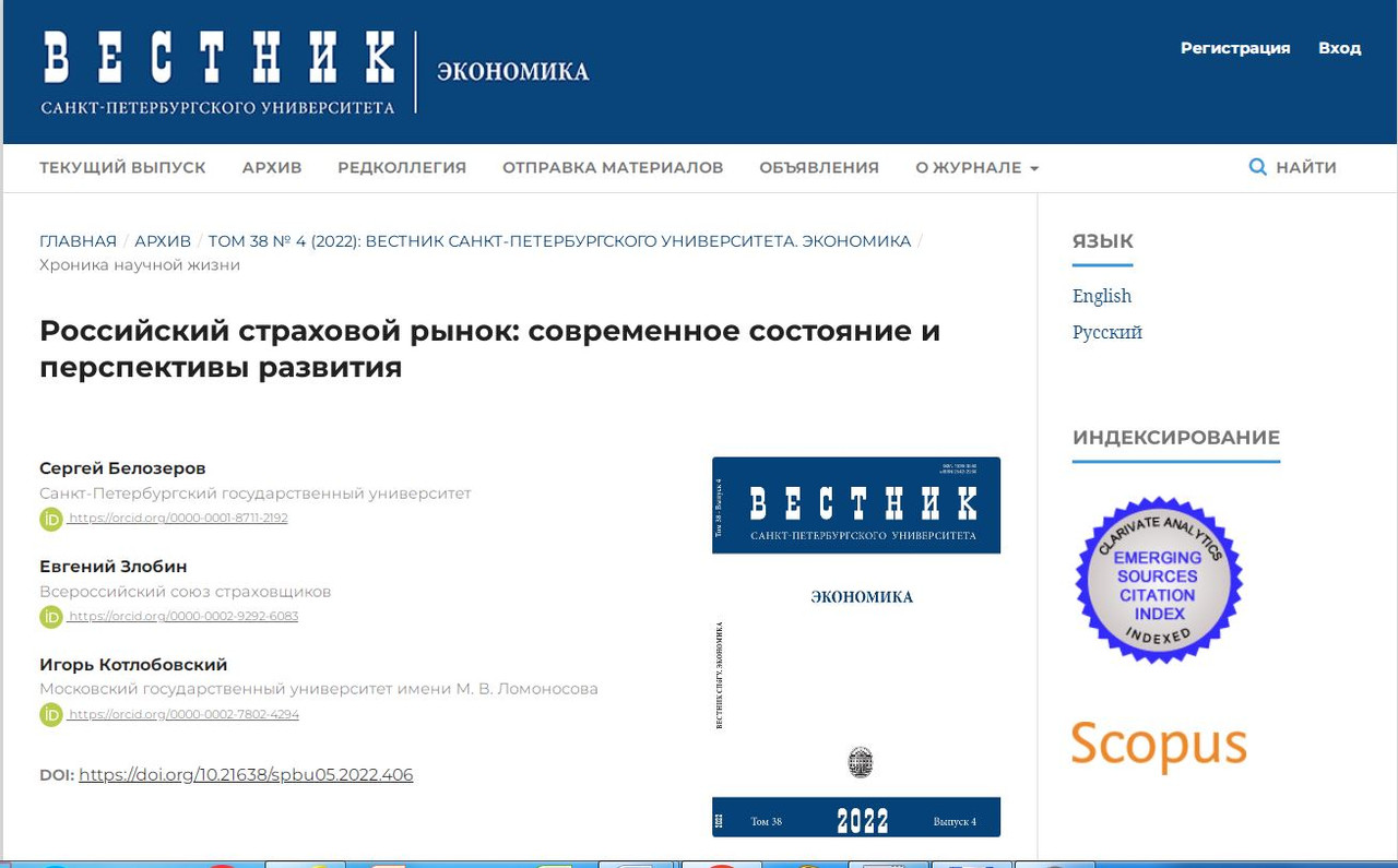 8 батарея 78 года. Продолжение