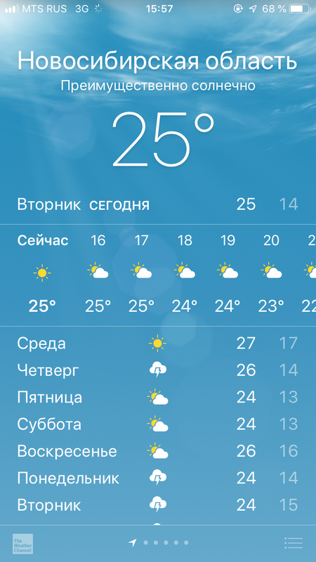 9EF3DAB0-0F04-413D-9765-6EA3734903C2