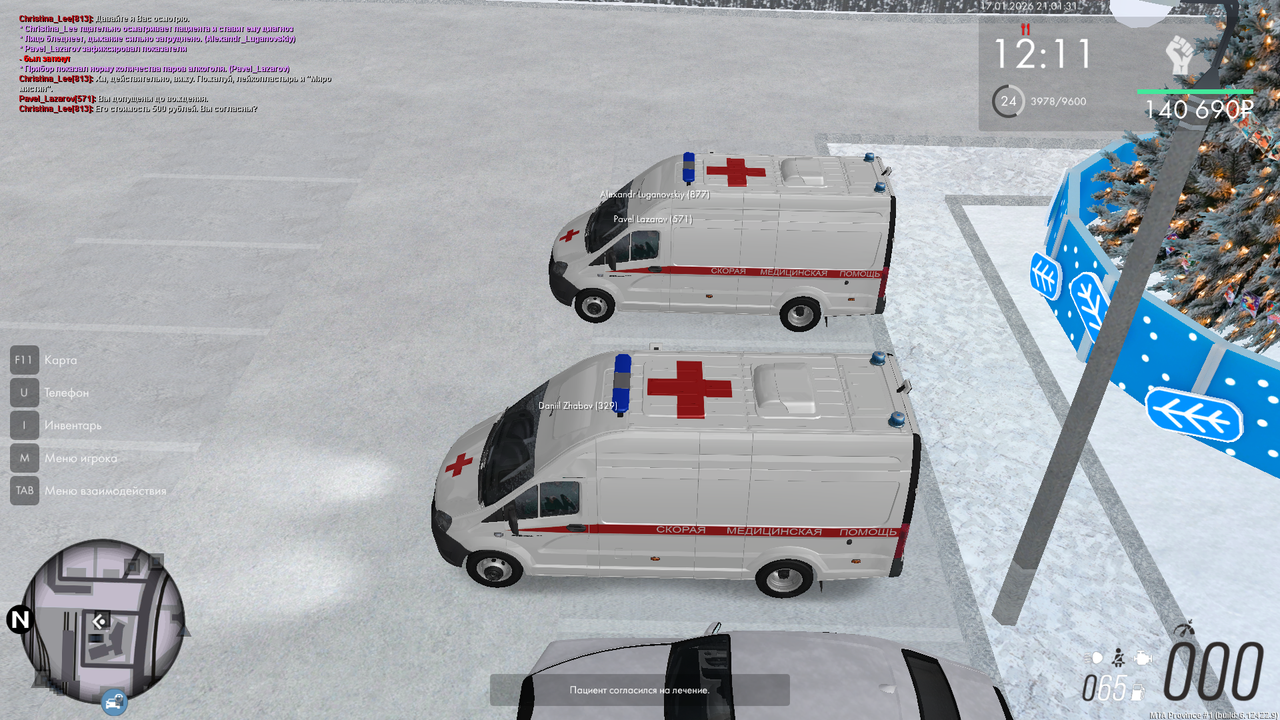 mta screen 2026 01 17 21 01 32