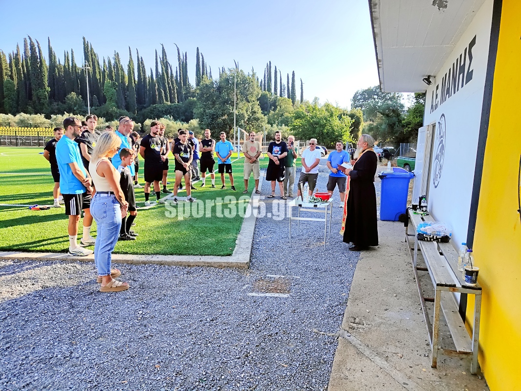 , ΑΕ Μάνης: Στο γήπεδο με στόχο… κορυφή και στους δύο τίτλους! (φωτογραφίες και βίντεο)