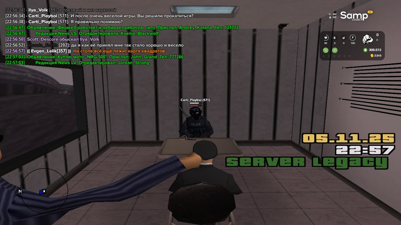 IMG 20251106 185330 900