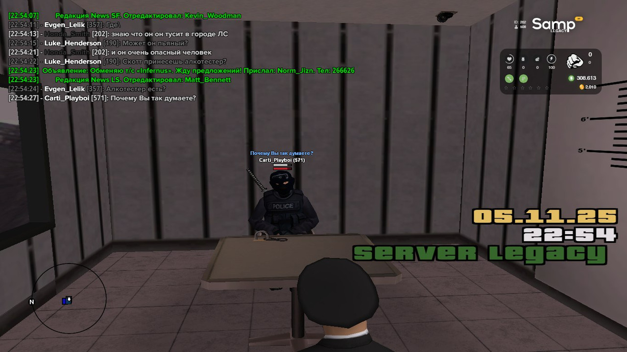 IMG 20251106 185315 708