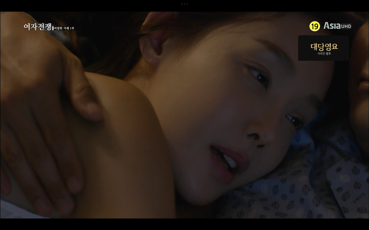 Screenshot_2025-07-31-21-39-33-583_com.mxtech.videoplayer.pro