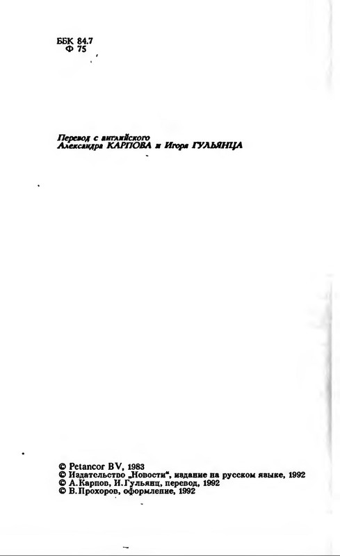 p0005