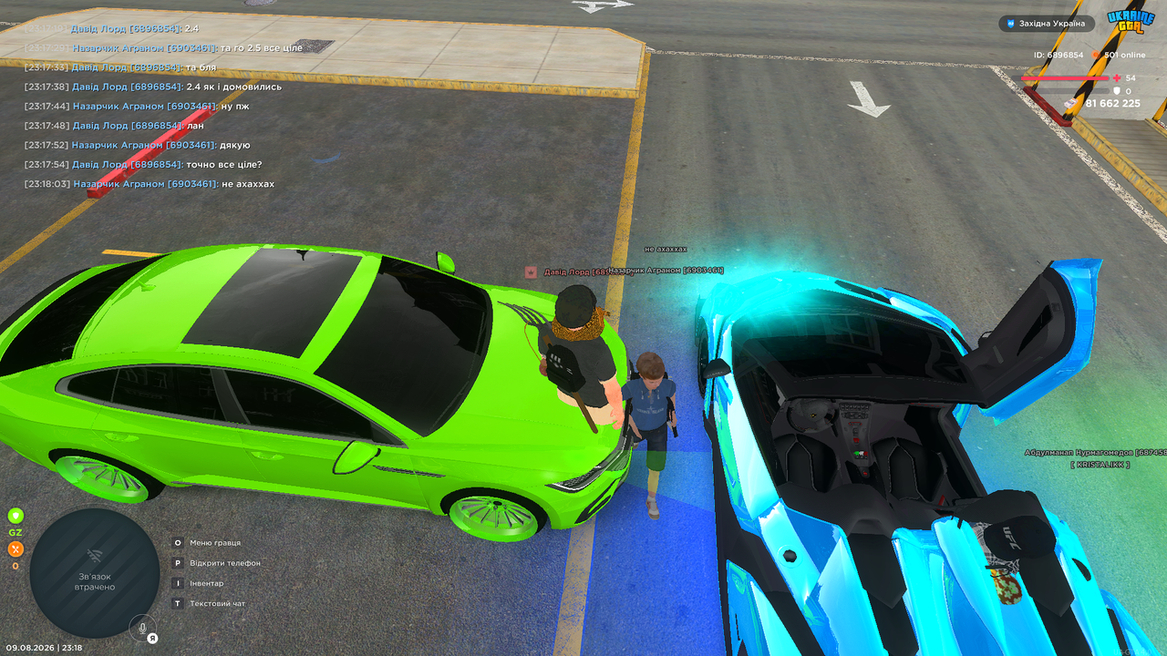 Grand Theft Auto San Andreas Screenshot 2026 08 09 23 18 03 83