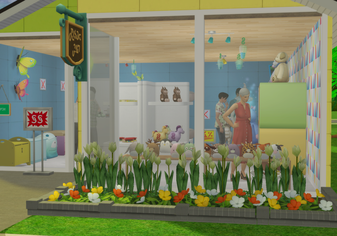 Sims2-EP9-RPC-2023-09-03-13-26-58-06