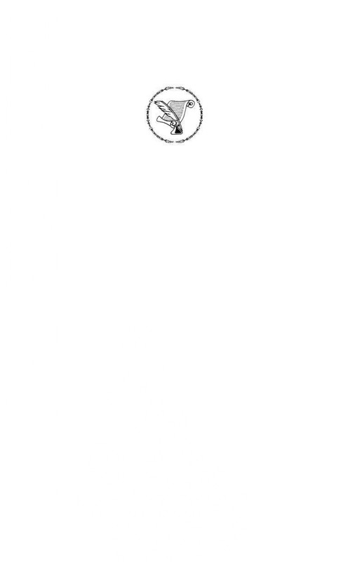 ITD000000000248285-page-0001