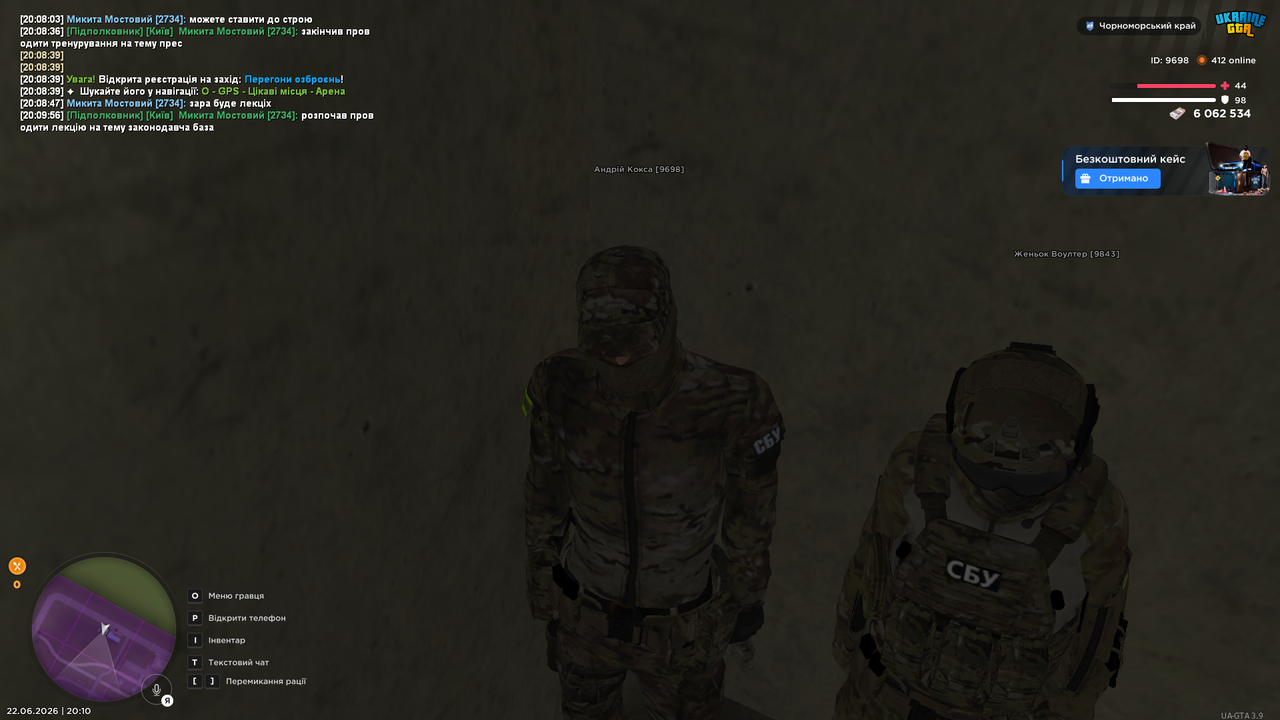 UKRAINE GTA 22 06 2026 20 10 00