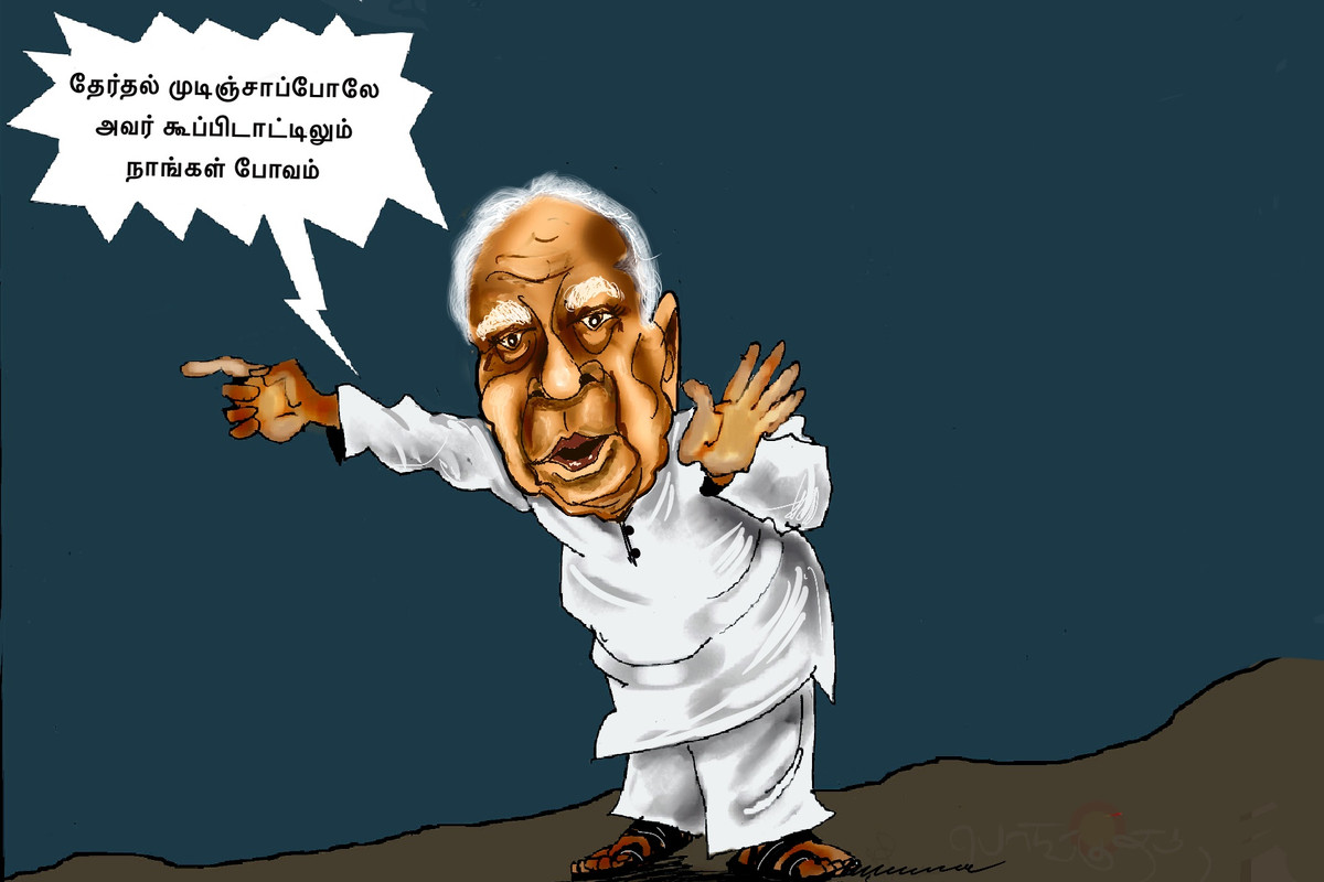 5269-E0-AD-5924-4384-96-D5-2-F52-E0-DA2-