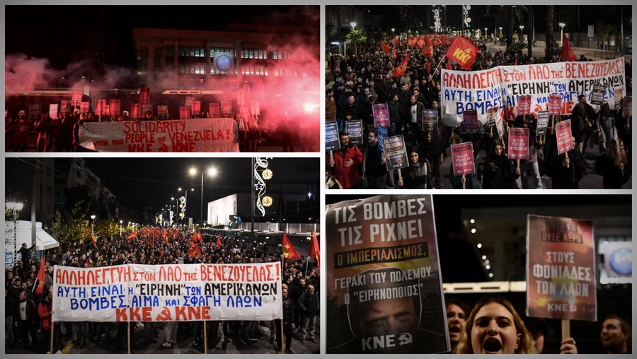 κοζάνη, ειδήσεις, νέα, Πτολεμαΐδα