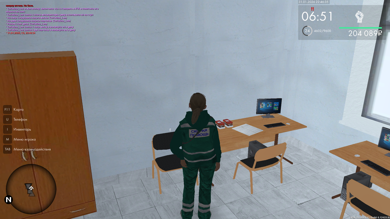 mta screen 2026 01 31 22 46 35