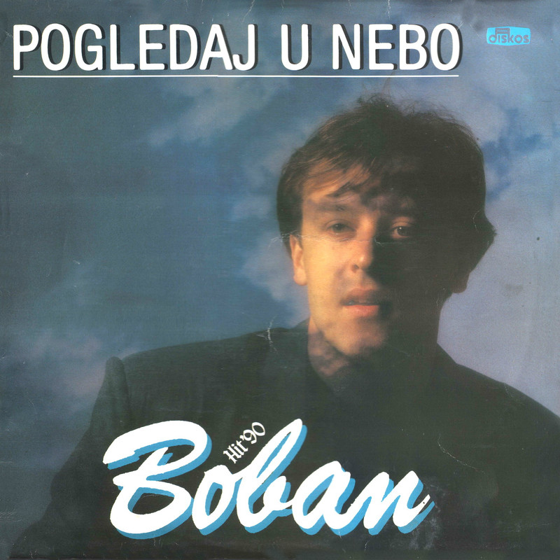 Boban Zdravkovic 1990 p
