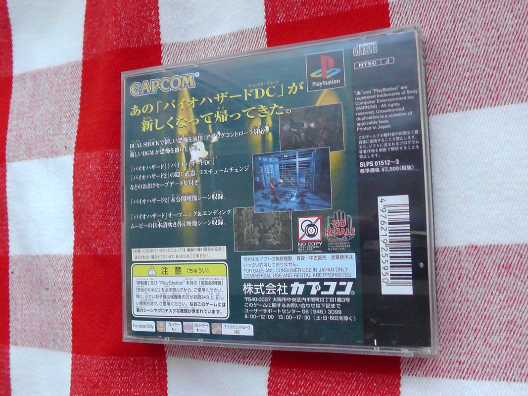S4770354