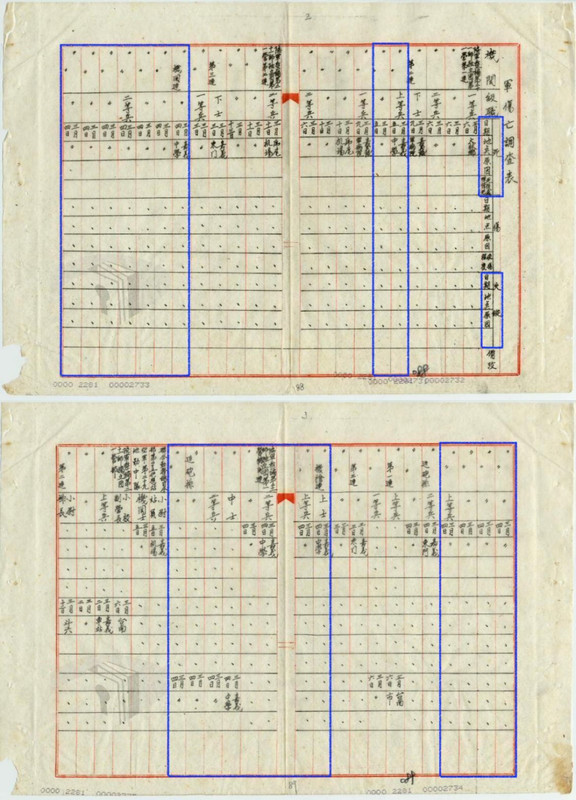 490342250 24296999026555892 4176261999291618305 n