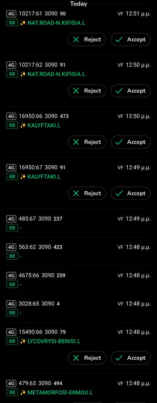 Screenshot-20251021-144445-Net-Monster.j